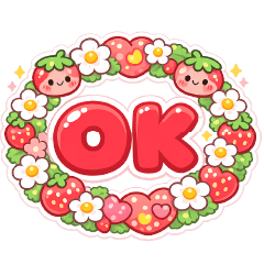 可愛日常 實用貼圖