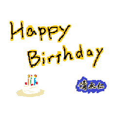 stanp_20260219221204