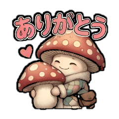 GONSAN_20260217114738