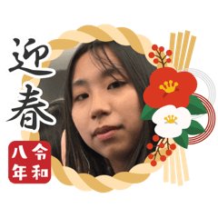 Ringochan_20260217133139