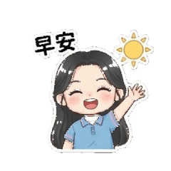 雅雯小闆娘-節慶問候