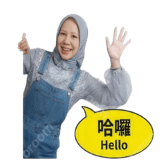 2026 Indonesia Gril-2