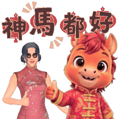 MyMoji_3803449121