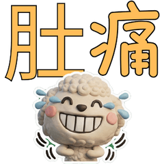 Moving TW ทีคัพพุดเดิ้ล 40