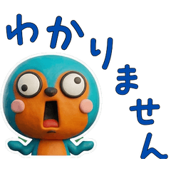 敬語3Dカワセミ29