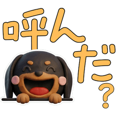 3D Black & Tan Dachshund 27