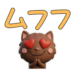 3D Brown Munchkin Cat 27