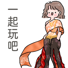 Boo - Sabai & Jeans (Big - TW)