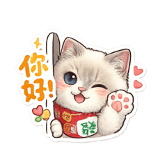 沫沫的職場生活