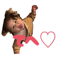 MaiTam_20260217113253