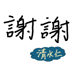 stanp_20260217154442