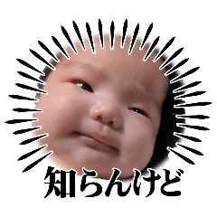 asuka_20260220111619