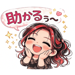 natsuko_20260219225942