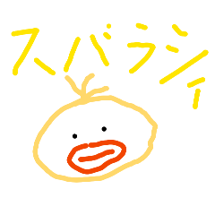 Rinakonbu_20260219095038