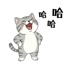 阿福の生存法則（美短）