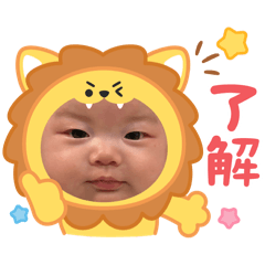 Natsumi_20260220205215