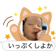 RISA326