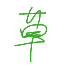 LUDEMO.PULA_20260220062654