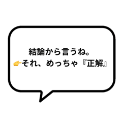 pinokio_20260217231145