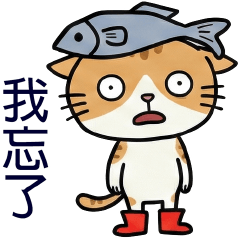 Shedding cat:(1)daily phrases