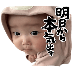mayu_20260220083653