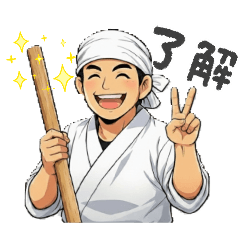sobapeko_20260220084902