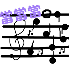 誰都可以用（8）