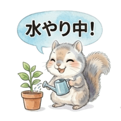 days animal_squirrel