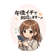 sionkaimu_20260220225539