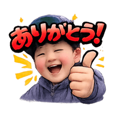 Kanpekidaro
