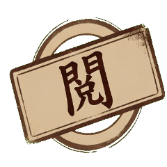 Vintage Kraft Stamps ZiFu