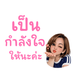 Supa_20260220142541