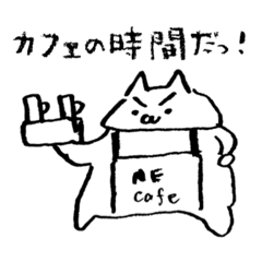 KANEkko_20260220164520