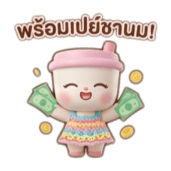 aomm_sinnn___20260220152816