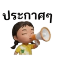 Fasai_20260220153340