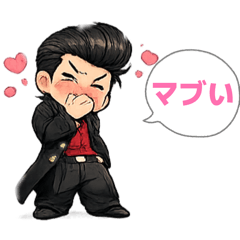 優しめヤンキーくん【文字あり】2