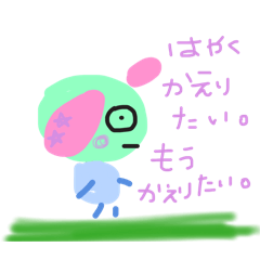 umeco_20260220220358