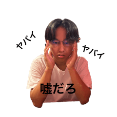 TATSUMI_20260220230203