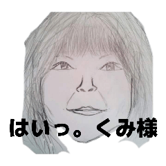 Hikaru_20260220231232