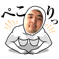 masa_0227