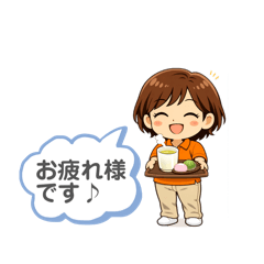 miya_20260221114245