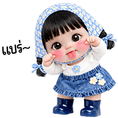 KraTin little cute girl