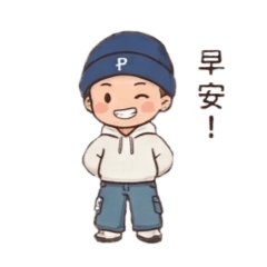 小P暖心小劇場