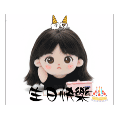 漂亮女孩～芸的貼圖