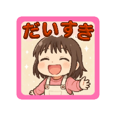Suzu_20260218095113