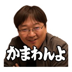 YOIMATSUBUN_20260218090006