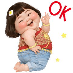 เด็กหน้ากวน❤️❤️❤️201 No Text