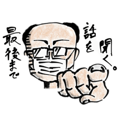 TAMARE_20260220231635