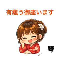 MOMOBABA_20260220231859