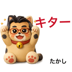 MOMOBABA_20260220235604